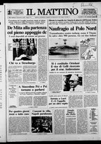 giornale/TO00014547/1989/n. 159 del 21 Giugno